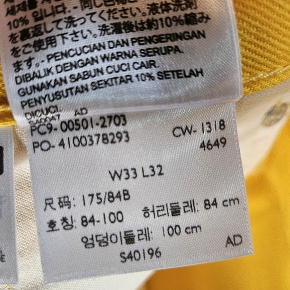 Levi's 501 Yellow Jeans NWT - Picture 11 of 16